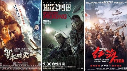 英语成绩的英语单词怎么写